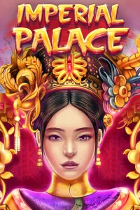 Imperial Palace
